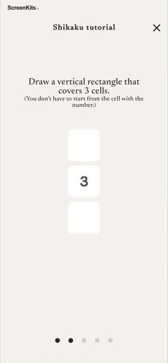 the-almanac mobile app UI screen 12