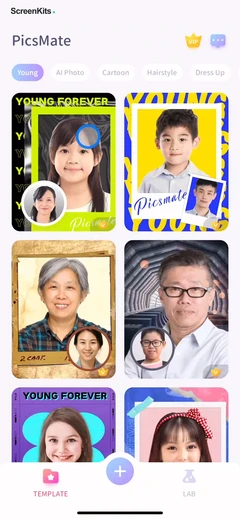 Piscmate - Photo Editor mobile app UI screen 11