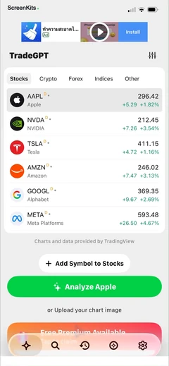 TradeGPT mobile app UI screen 8