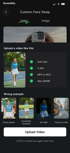 guma-ai-photo-video-editor mobile app UI screen 9