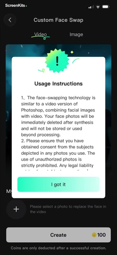 guma-ai-photo-video-editor mobile app UI screen 7