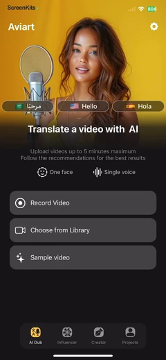 Aviart- AI Photo Generator mobile app UI screen 9