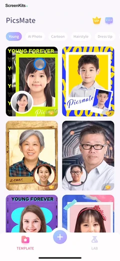 Piscmate - Photo Editor mobile app UI screen 12