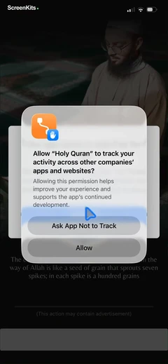 Holy Quran - Deeper journey permissions UI screen 3