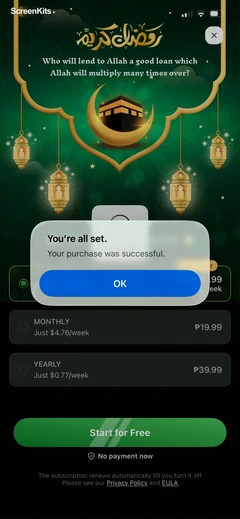 Holy Quran - Deeper journey mobile app UI screen 11
