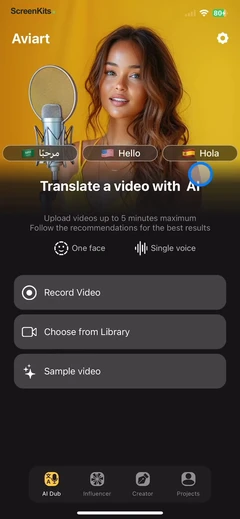 Aviart- AI Photo Generator mobile app UI screen 8