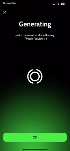 SongMaker-AI Music Generator mobile app UI screen 11