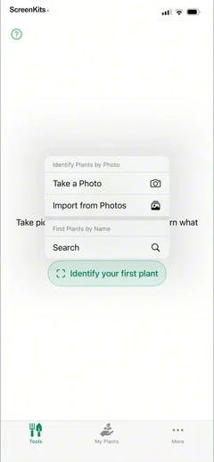 Free Plant Identifier mobile app UI screen 9