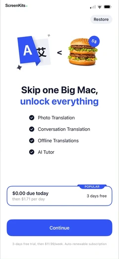 Lens – Translate & Photo Finder paywalls UI screen 7
