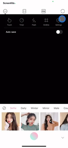 Ulike - Define trendy selfie mobile app UI screen 10