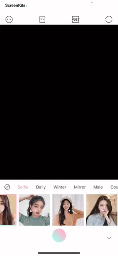 Ulike - Define trendy selfie mobile app UI screen 12