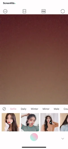 Ulike - Define trendy selfie mobile app UI screen 9