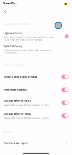 Ulike - Define trendy selfie mobile app UI screen 11